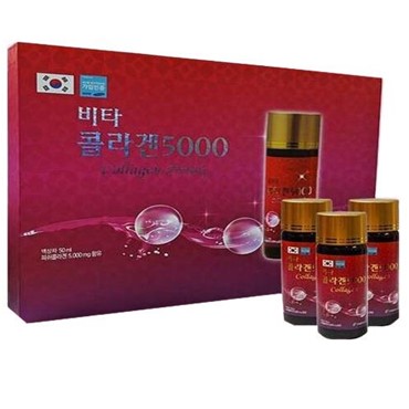 HỘP QUÀ NƯỚC UỐNG VITA COLLAGEN 5000